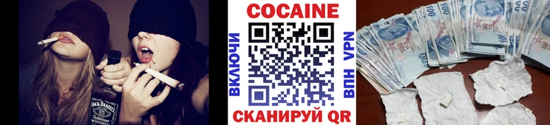 Кокаин Columbia  закладки  Нижневартовск 