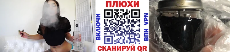 ГАШИШ хэш  Нижневартовск 