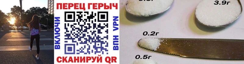 как найти наркотики omg зеркало ГЕРОИН белый Нижневартовск