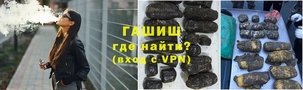 прущие крисы Абаза