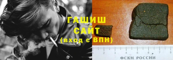 прущие крисы Абаза