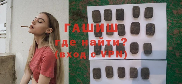 прущие крисы Абаза