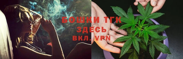 a pvp Мегион