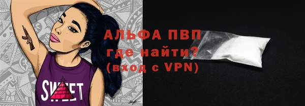 MDMA Абдулино