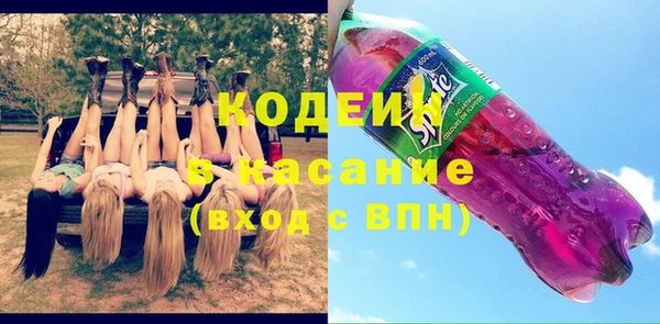 apvp Абинск