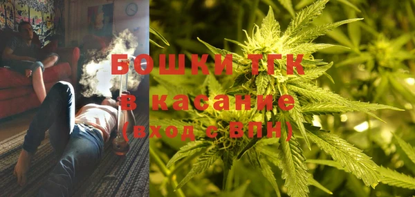 MDMA Абдулино
