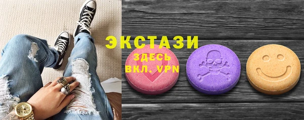 apvp Абинск