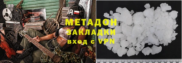 прущие крисы Абаза