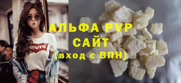 тгк Медвежьегорск