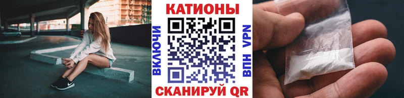 МЕФ VHQ  Нижневартовск 